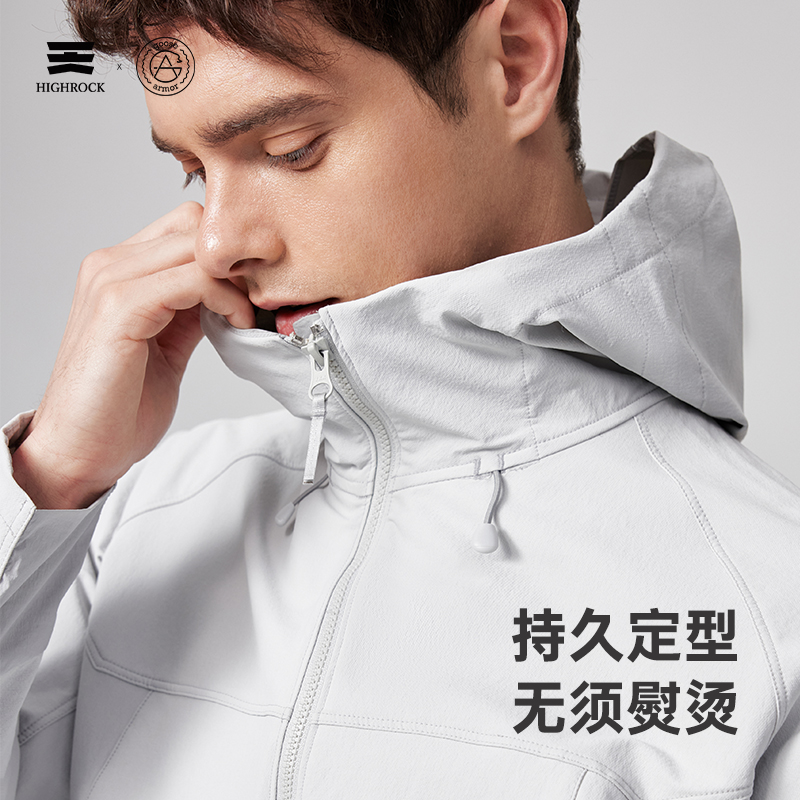 天石鹅铠甲机能软壳G617男女户外运动夹克通勤防风防泼水外套G618 - 图0