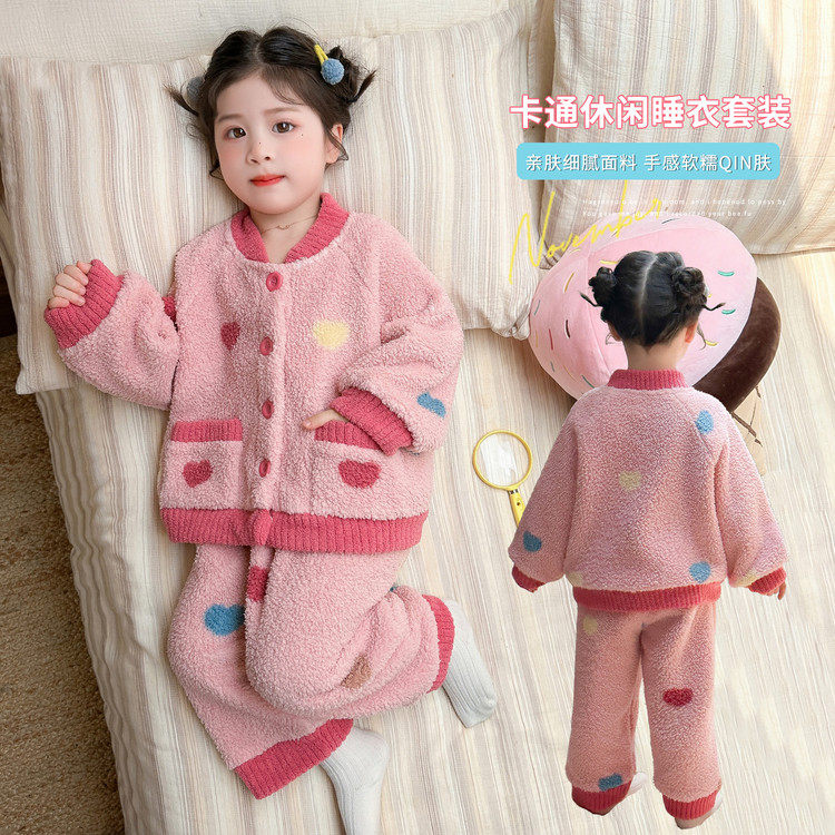 女童睡衣秋冬装加绒奥粒绒保暖衣1一3-5-7女宝宝家居服套装双面绒,淘宝优惠券,粉丝福利购,淘宝优惠卷