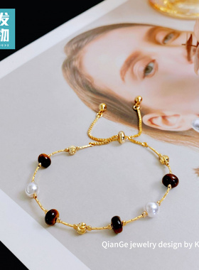 老钱风虎眼石珍珠手链