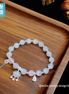 国风如意锁福禄招财猫眼石手链