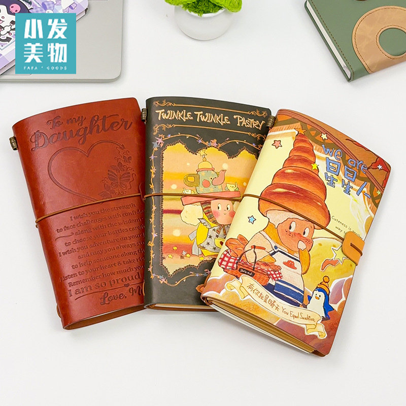 可爱牛角包星星人笔记本高颜值手账本卡通记事本学生牛皮纸TN本子,淘宝优惠券,粉丝福利购,淘宝优惠卷