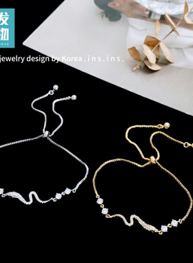 精致镶钻蛇形手链4022