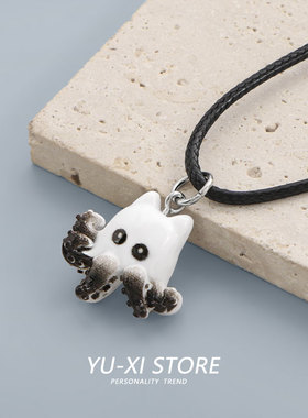 一只克鲁苏章鱼猫猫项链个性创意可爱百搭男女学生礼物装饰品吊坠