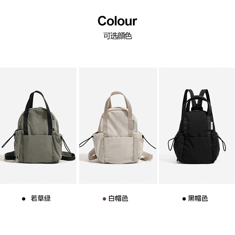 2025新款休闲小型背包女士轻便帆布双肩包户外旅行运动胸包手提包 - 图2