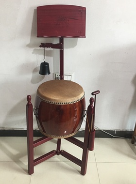 特级铃子鼓45CM 36CM 扁鼓 高鼓实木鼓架 台湾帝钟牛皮鼓