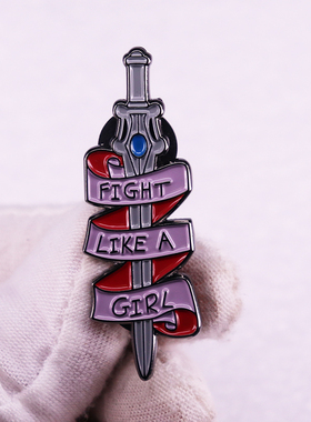 Fight like a girl Feminist Brooch Medallion pin