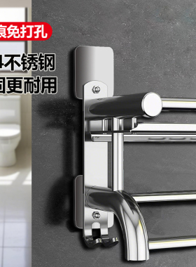 304不锈钢螺丝贴免打孔无痕粘钩