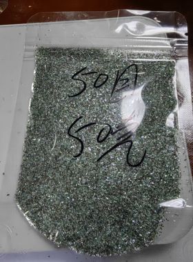 70-100目新西兰鲍鱼壳螺钿粉微雕天然鲍鱼贝超细闪粉极光色材料