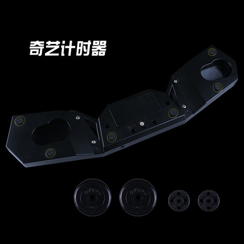 大禹治魔方 奇艺魔方格计时器比赛专用 速叠杯竞速魔方垫周边玩具 - 图2