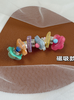 生活就要五颜六色！日韩漂亮彩色花朵胸针无痕磁吸扣学生百搭配饰