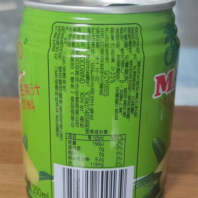 图 3