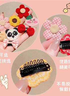 日本进口宝宝发夹发饰