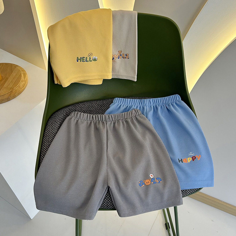儿童夏季短裤童装韩版童裤男女童短裤中小童沙滩裤休闲裤单件短裤,淘宝优惠券,粉丝福利购,淘宝优惠卷