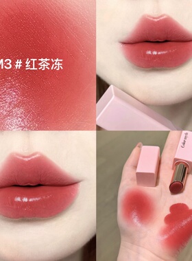 colormyth新品镜面口红滋润唇膏平价口红水光感水润口红长效保湿