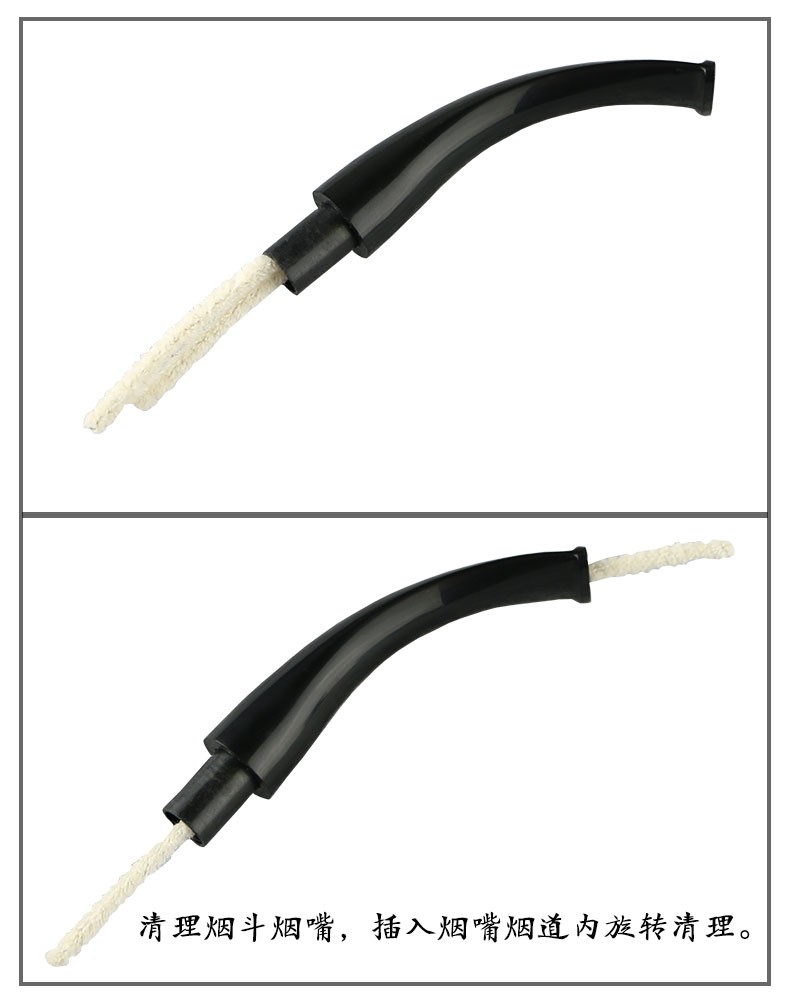 美国进口Long's朗斯通条不易掉毛精品烟斗烟具细通条棉条清洗配件-图2