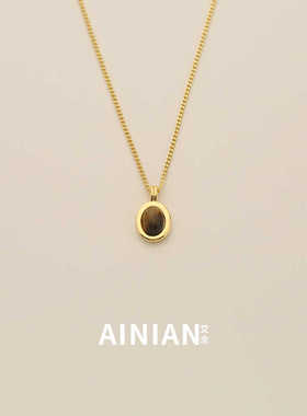 金色欧美复古虎眼石系列高级项链