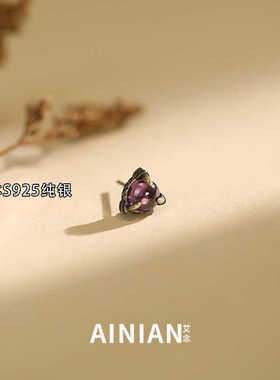 小众设计耳钉艾念925纯银暗黑风