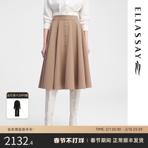Ellassay Goethe 2023 Fall new high-waist temperament commuter umbrella skirt half dress EWE343Q026