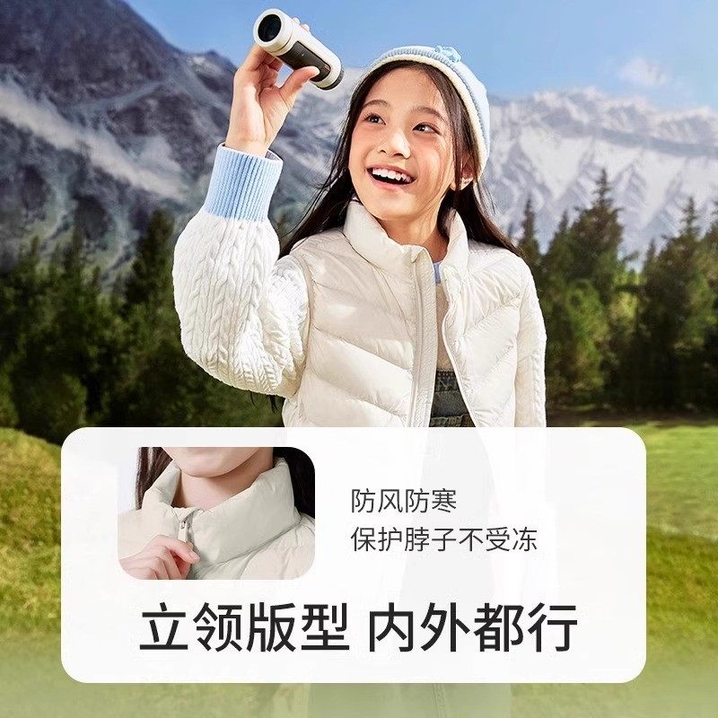 巴拉巴拉儿童马甲男女童羽绒背心秋冬季童装保暖内胆亲子小大童潮,淘宝优惠券,粉丝福利购,淘宝优惠卷