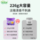 Bedroom, long-lasting fragrance, bathroom, household toilet deodorization
