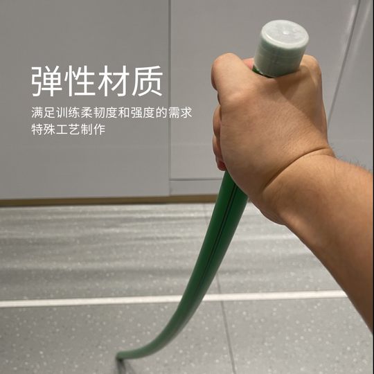 PPR健身棍体态评估体态训练棍武术棍普拉提棍瑜伽棍