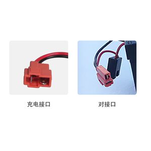 包邮适用小龙哈彼儿童电动车LW336原装7V800mA扁孔方口充电器