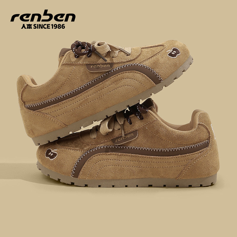 人本德训鞋女2026秋冬季新款复古内增高学生运动轻便软底爆款板鞋,淘宝优惠券,粉丝福利购,淘宝优惠卷