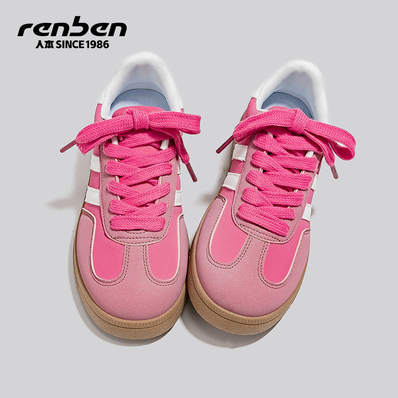 人本德训鞋女2026春秋季新款粉色平底百搭时尚小众学生板鞋休闲鞋,淘宝优惠券,粉丝福利购,淘宝优惠卷