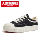 人本 Дизайнерские весенние универсальные тканевые кроссовки