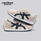 Human Forrest Gump shoes mesh breathable sports height-enhancing men's shoes