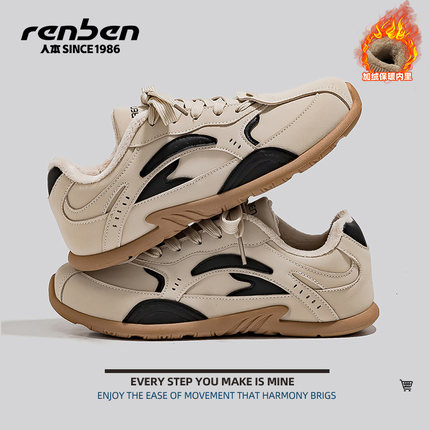 人本德训鞋2026春秋新款百搭