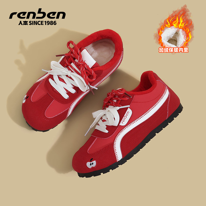 人本棕色德训鞋女2026冬季新款复古内增高加绒加厚保暖二棉鞋板鞋,淘宝优惠券,粉丝福利购,淘宝优惠卷