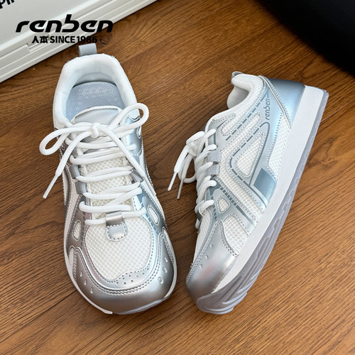 人本阿甘鞋女2025秋冬季新款网面透气学生百搭软底休闲运动鞋女鞋 - 图1