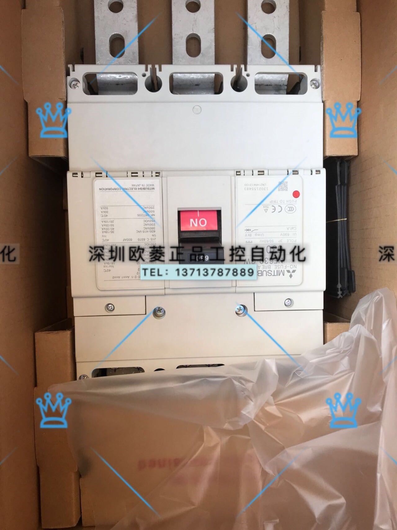 MCCB三菱塑壳断路器NF630SW SP 3P 500A600A 400V4P 现货供应中 - 图0