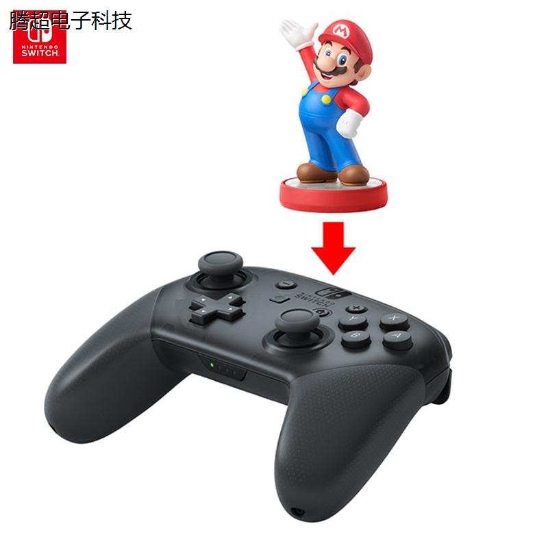 Nintendo任天堂switchpro专业手柄ns原装switch国行pro无线蓝议价 - 图2