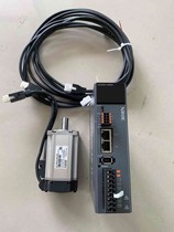 400W Sinders EtherCAT Communication Control Servo Suite DS5C1K Series bargaining products
