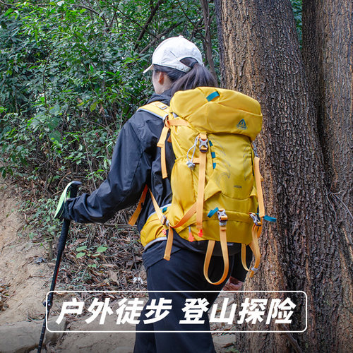 艾王户外轻量化登山包新款35+5升徒步双肩包多功能大容量旅行背包 - 图1