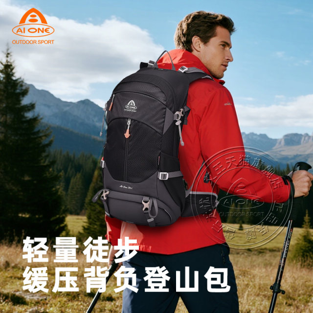 Aiwang Outdoor 36L Unisex Lightweight Mountaineering Bag