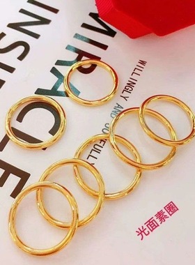 999纯银黄金色三生三世实心古法素圈戒指环小细圈男女款足银指环
