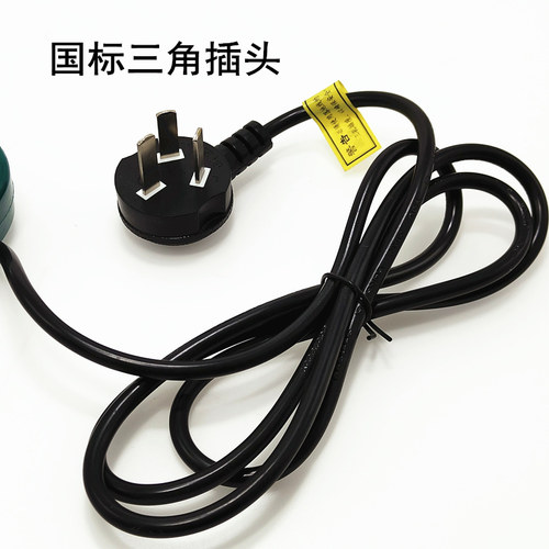 众欣DSH-98II型700W无极调温热风枪热缩管吹塑枪热焊接枪热风焊枪 - 图2