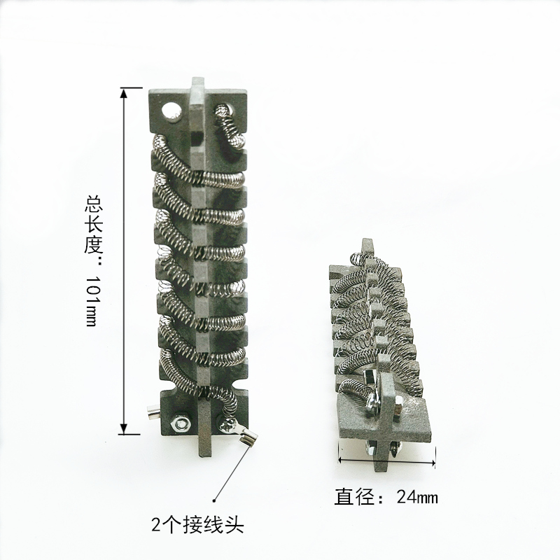 松山DSH-98I型II型塑料焊枪发热芯700W发热芯热风焊接枪心电热丝