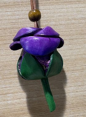 HERZ手工皮具玫瑰花diy小挂件