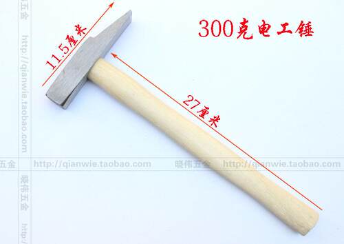 电工锤钣金锤铁锤扁头锤鸭嘴锤300克 /500克铁榔头电工榔头 - 图2