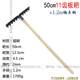 Free shipping integrated drying manganese steel multi-purpose scraper rake