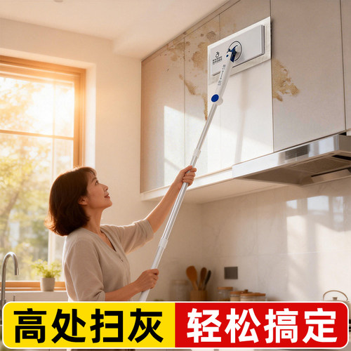 宝家洁洗脸巾迷你拖把卫生间厕所多功能自动夹抹布擦玻璃专用拖把 - 图0