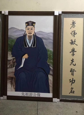 画照片证件照自画像人物油画定制