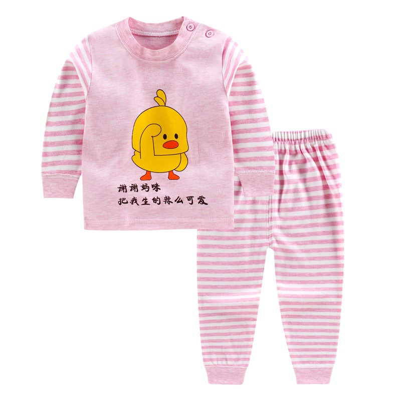 A类彩棉秋衣秋裤儿童纯棉套装4-9-8-7-5岁6小孩男童女童内衣睡衣
