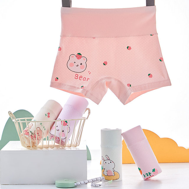High waist girls' underwear modal cotton mesh shorts top