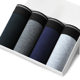 Brand men's underwear men's boxer shorts pure cotton