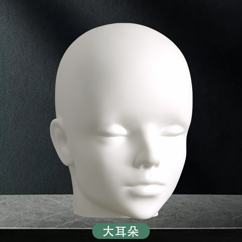 漫画头模假发头模支架展示假人头模型二次元造型放置模特光头模具,淘宝优惠券,粉丝福利购,淘宝优惠卷